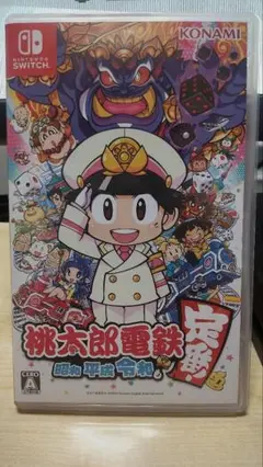 桃太郎電鉄 ~昭和 平成 令和も定番!~ 桃鉄 Switch ソフト