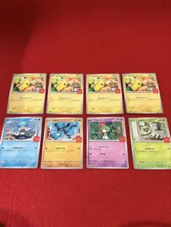 ポケモンカード マクドナルド プロモカード 8枚セット