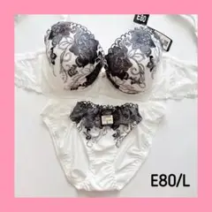 【♡/ラス1/sale】10403EFNV E80/L ブラショーツセット
