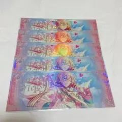 あんさんぶるスターズ 天祥院英智 ホロチケ