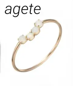 Item thumbnail for item 0103643a-18e9-4539-8ca6-0a947be1e7ae