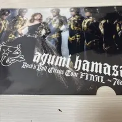浜崎あゆみ Rock'n Roll Circus Tour クリアファイル