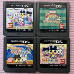 ニンテンドーDSソフト　たまごっち4点セット