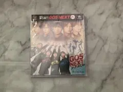 GO5 CD