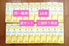 Item thumbnail for item 700400cd-db2b-42d2-b397-517d4099e046