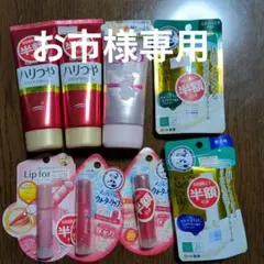 Item thumbnail for item 923ef03c-8e1f-4076-8e4c-36b11975bfda