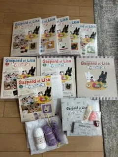 アシェット リサとガスパール ニット&クロシェ 定期購読 1〜最新25！