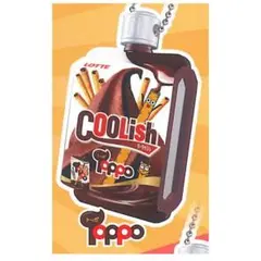 LOTTE クーリッシュ #妄想パッケージ ミニチュアマスコット トッポ