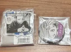 桃源暗鬼 TSUTAYA 缶バッジ アクリルキーホルダー 桃巌深夜