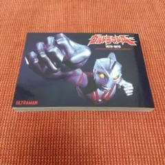 ウルトラマンA　写真集　1972-1973