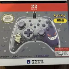 Item thumbnail for item 89383dcc-6179-47bd-b821-ce20d26277da