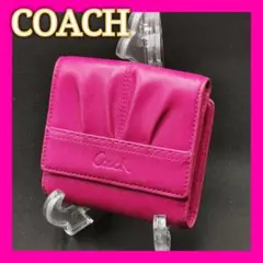 COACH コーチ 折り財布 濃いピンク レザー
