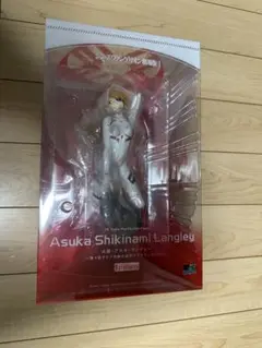 Item thumbnail for item 2a0a5577-de94-414c-af3a-5eb54c722821