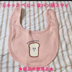 Item thumbnail for item 3552af90-40a3-461c-ab4b-046ad67e58ec