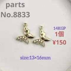 Item thumbnail for item b3f90a28-8822-4f72-a26a-e7cc43393c28