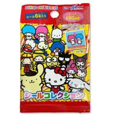 サンリオ キャラクターズ シールコレクション
