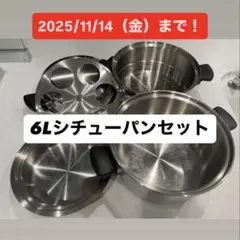 Item thumbnail for item b6fee70f-0930-4ed5-8d3b-dbb7b788c4e4