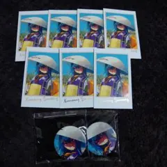 FGOフェス 玄奘三蔵 セット