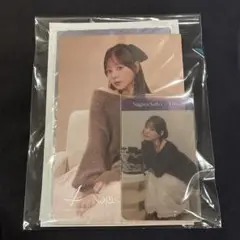Item thumbnail for item 5853b7f9-11eb-4ca3-95a3-684b751a4a7c