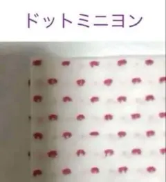 Item thumbnail for item 0efca33c-b9e7-4ff1-9f72-c4c488e9fe49