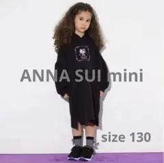 Item thumbnail for item 4f980e64-f749-4e09-aee4-722faea40987