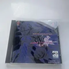ps ONI 零〜復活 パンドラ