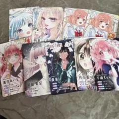 りぼんフェスタ　くじ　プロフィールカード