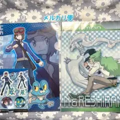 ポケットモンスター メモセット カルム 主人公 ケロマツ 限定特典付き】ARTFX J カルム with ケロマツ｜コトブキヤ