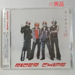 ☆美品 RIDER CHIPS まじめまして。