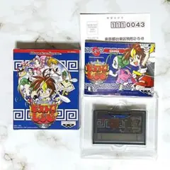 格闘料理伝説ビストロレシピ 【中古・WS通常版・日本版】 格闘料理伝説ビストロレシピ 【中古・WS通常版・日本版