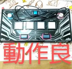 右*り様 ボルテコン sdvx エントリーモデル ボルテコン sdvx エントリーモデル SDVX】エントリーモデルを