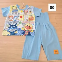 【新品タグ付】ブルー系♡アンパンマン、ベビーパジャマ、上下セット♡本体綿100%
