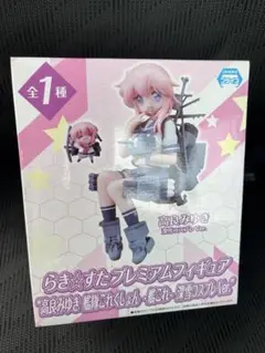 らき☆すた プレミアムフィギュア 高良みゆき 深雪コスプレVer