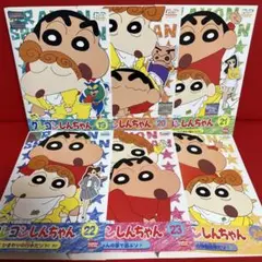 クレヨンしんちゃん　アニメ　DVD　3期　19巻〜24巻　6枚セット　12