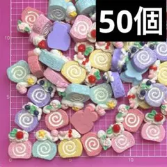 NO.262 デコパーツ ミニチュア　フルーツ　ロールケーキ　50個