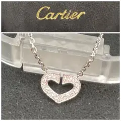 【美品】カルティエ Cハート ホワイトゴールド フルダイヤ
