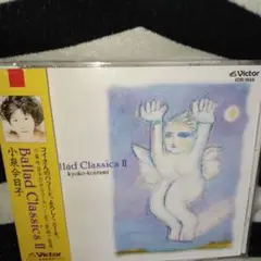 Ballad Classics II 小泉