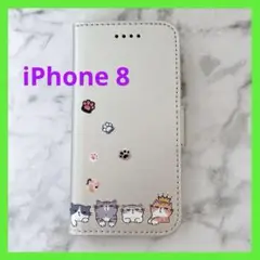 iPhone8 手帳型ケース 猫デザイン 可愛い シルバー 銀色 カード収納