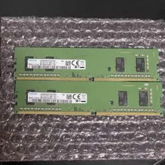 Samsung DDR4 PC4-2666V 4GB×2枚 計8GB