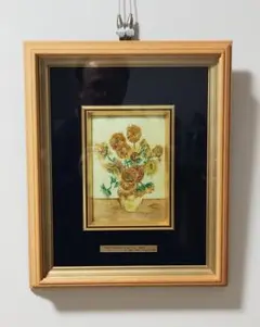ゴッホひまわり七宝仕上げ　箱付　明治安田火災100周年記念　非売品絵画　油絵 2025年最新】七宝 ひまわり ゴッホの人気アイテム - メルカリ