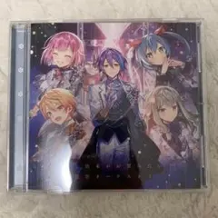 【新品CD】どんな結末がお望みだい？/星空オーケストラ ワンダショ　プロセカ