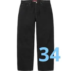 Item thumbnail for item 887bf0f5-8cb0-49a1-9a5d-ebc2211c41ac