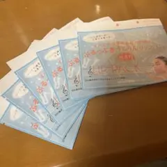 Item thumbnail for item af1584d7-6466-4d4c-874b-b4a7adfd4551