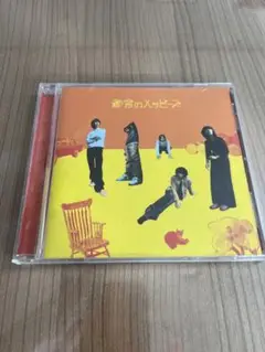 【美品】ザ・ハッピーズ 『都会のハッピーズ』