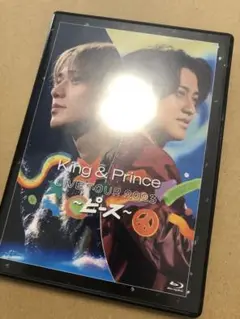 King & Prince LIVE TOUR 2023 ピース Blu-ray