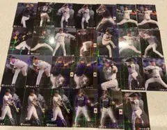 プロ野球チップス サムライジャパン まとめ売り