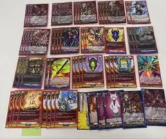 ヴァンガード　ドラゴンアイン　キョウヤ　アジ・ダハーカ　デッキ　スリーブ付き