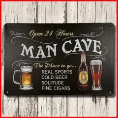 ブリキ看板 お酒 ビールC バーサイン man cave アメリカン雑貨壁装飾
