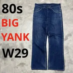 Item thumbnail for item aae5755e-7537-4d8b-9386-4c34a3ab45ad
