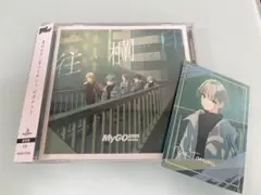 MyGO!!!!! 往欄印　通常盤　キャラカード高松燈